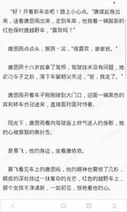 菲律宾商务单次和多次签证有什么区别